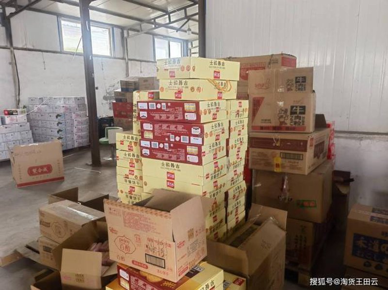 太原共成商贸：探寻山西市场新机遇